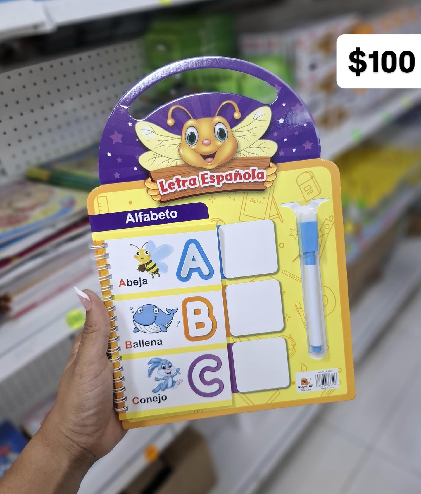 Montessori Arabic & English book an educational toy designed to teach the English alphabet, letter recognition, and basic vocabulary.